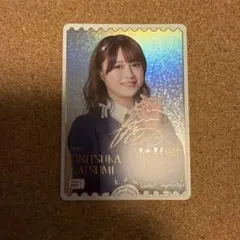 ラブライブ 津島善子 PE+ サインカード 小林愛香 - メルカリ