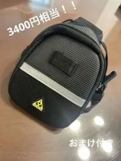 Item thumbnail for item ca660346-2cef-48e3-bb5b-52d87341570b