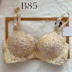 Item thumbnail for item 9aa0700f-53fe-4d1d-99c4-7a747e848c83