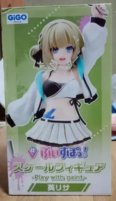 2026年最新】英リサの人気アイテム - メルカリ