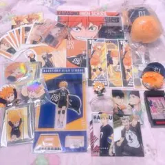 ハイキュー!! 日向翔陽 グッズセット まとめ売り