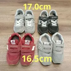 New Balance キッズスニーカー 996 4足セット