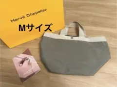2025年最新】エルベシャプリエ 707C ケアカードの人気アイテム