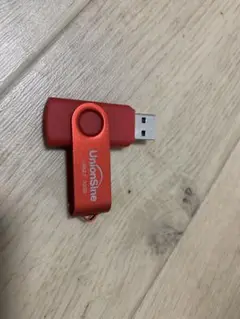 Catalina MacOS