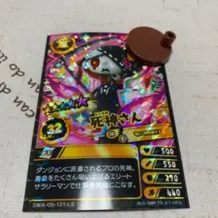 スナックワールド　死神さん　チャップ　デビルボウイ　戦神アシュラ　ドラゴンナイト hq720.jpg?sqp=-