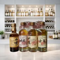ゴールデンホース 武州 武蔵 ウイスキー 飲み比べ 6本セット 大特価