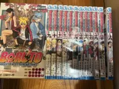 BORUTO NARUTO NEXT GENERATIONS 全巻セット 初版 - メルカリ