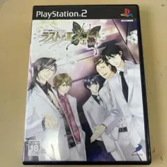 ラスト・エスコート ~深夜の黒蝶物語~ ps2 W