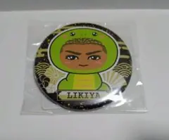 THE RAMPAGE　LIKIYA