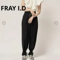 フレイアイディー FRAY I.D ヘムリボン2wayパンツ 黒タックパンツ