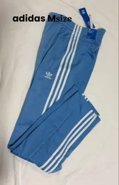 【新品未使用】アディダス ジャージパンツ(メンズMサイズ)HE9518