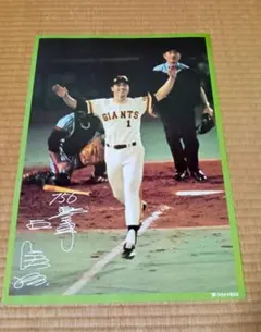 GIANTS 選手集合写真 　　萬年筆のプラチナ GIANTS 選手集合写真 萬年筆のプラチナ - メルカリ