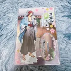 薄桜鬼 浅草ロマン館アクスタ（原田左之助） - メルカリ