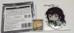 鬼滅の刃 2020年 セガ コラボカフェ 時透無一郎 アクスタ コースター
