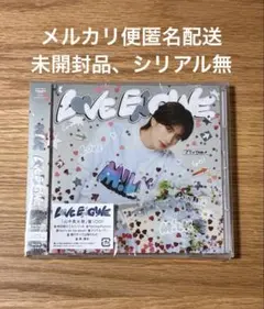 M!LK LOVE ENGINE 山中柔太朗盤