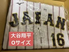 REDBERRY様 リクエスト 2点 まとめ商品