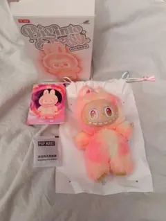 Big into energy ロイヤリティ