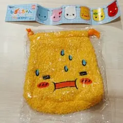 しずくちゃん アセオ君 もこもこ巾着ポーチ ガチャ