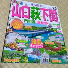 Item thumbnail for item 80163fca-c5e9-489e-8745-cffd8723a96e