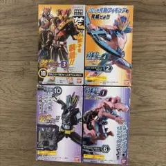 装動 セイバー 仮面ライダーリバイス