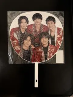 King＆Prince 2022-2023 カウコンうちわ