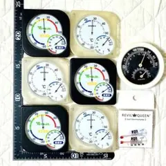 ■ビバリア ツインメーター他■温湿度計8点セット■爬虫類・両生類■まとめ売り■のサムネイル
