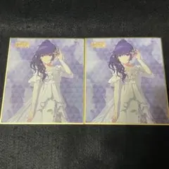 Item thumbnail for item 9acf75e8-0f4c-4e31-9199-4b9b4018d517