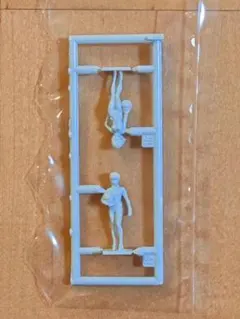 Item thumbnail for item 08670134-03bf-46f4-aedd-ec75f8fa9f1b