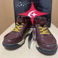 SUPERSTAR ブラウン ハイカットブーツ20cm