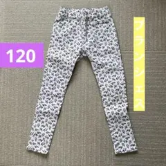 【branches】長ズボン　花柄　120 春〜夏、季節の変わり目にピッタリ