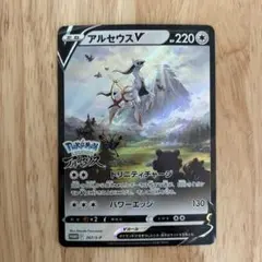 2026年最新】ポケモンレジェンズアルセウス カードの人気アイテム