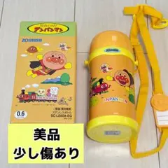 アンパンマン　水筒　象印　600ml ステンレスボトルのサムネイル
