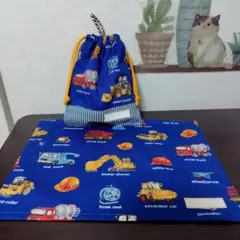(485)ハンドメイド ランチョンマット25x35 コップ巾着袋のセット