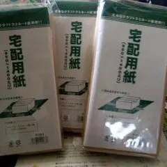 Item thumbnail for item 5f969e3b-9e0f-420a-804c-55c1f73ec2b5