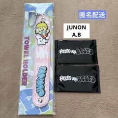 BE:FIRST オンラインくじ　JUNONタオルホルダーフォトカードABセット