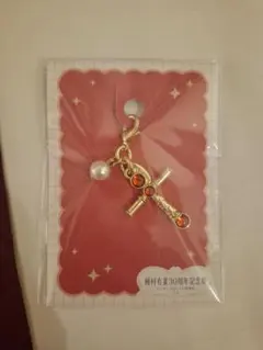 種村有菜 神風怪盗ジャンヌ ロザリオ チャーム - メルカリ