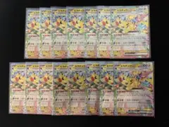 ポケモンカード ブラッキーex ピカチュウex RR - メルカリ