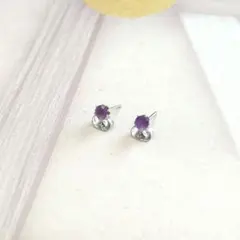 SALE価格【医療用ステンレス使用】アメジストの一粒ピアス
