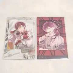 逆巻アヤト 小森ユイ DIABOLIK LOVERS イラストカード ディアラバ