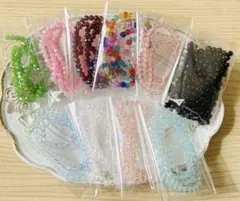 ガラスビーズセット 4ミリ10袋　まとめ売り