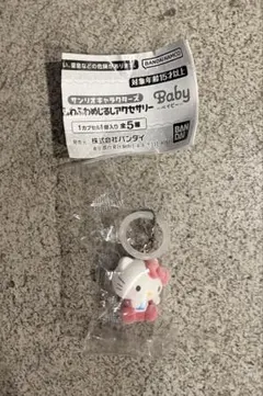 산리오 ふわふわめじるし アクセサリー Baby ベビー ハローキティ