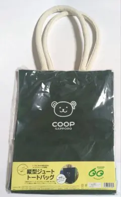 Item thumbnail for item 1d646082-ca82-468e-a8dc-c2af61be5f39