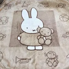 ミッフィー ラグ