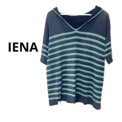 美品✨IENA 半袖 フーデッドニット ボーダー ネイビー グリーン イエナのサムネイル