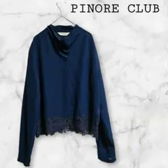 [PINORE CLUB]ブラウス　レース飾り　清楚系　フォーマル　オフィス