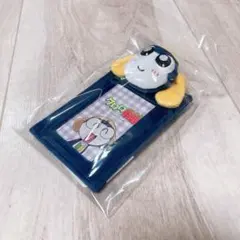 Item thumbnail for item 7d5b6be3-21b7-4457-8365-86567847aeb6