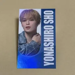 JO1でんき　與那城奨YONASHIRO SHO タレントカード