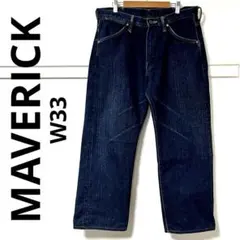 《MAVERICK》 Selvedge Denim 復刻 日本製 W33のサムネイル