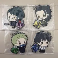 呪術廻戦　一番くじラバーキーホルダー 4キャラクターセット