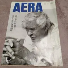 Item thumbnail for item 3dbfe007-795b-4d8f-9004-303c9b771bc3